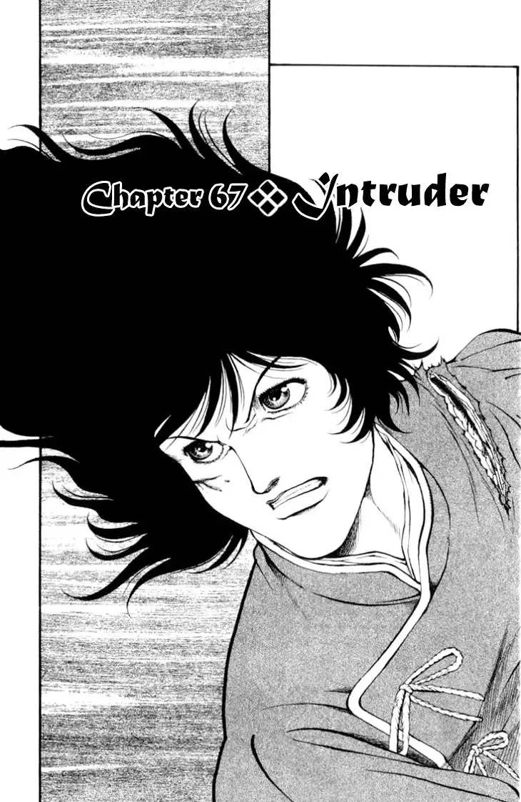 Full Ahead Coco Chapter 67 3